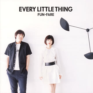 【国内盤CD】EVERY LITTLE THING ／ FUN-FARE