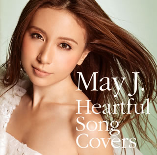 【国内盤CD】May J. ／ Heartful Song Covers [CD+DVD][2枚組]