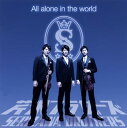 【国内盤CD】All alone in the world 芹沢ブラザーズ CD DVD 2枚組