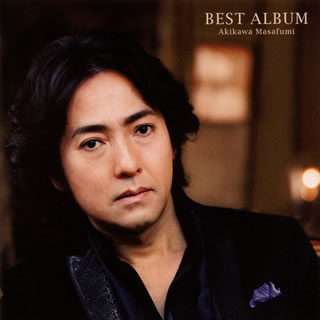 【国内盤CD】【新品】ベストアルバム 秋川雅史(VO)[2枚組]