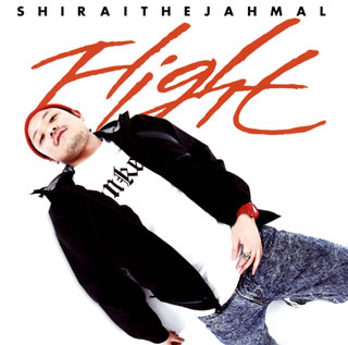 乐天商城 - 【国内盤CD】【新品】SHIRAITHEJAHMAL ／ Flight