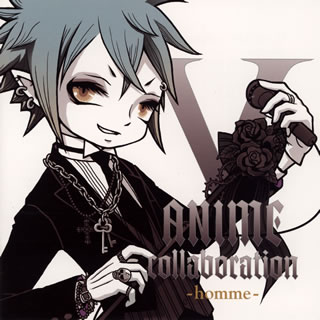 【国内盤CD】V-ANIME collaboration-homme-