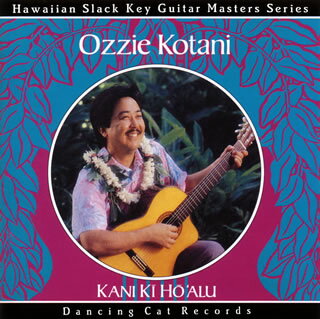 【国内盤CD】オジー・コタニ ／ カニ・キーホーアル〜ハワイ，優しき心のギター〜