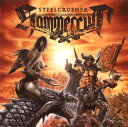 【国内盤CD】【新品】ハンマーカルト / スティールクラッシャー