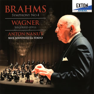 ブラームスは非常に正統的だが、オーケストラの透明な響きが凄い。それ以上に素晴らしいのが「ジークフリート牧歌」で、もの凄く遅いテンポの中でじっくりと歌っているが、相変わらずオーケストラ(特に弦楽器)の響きがとてもきれいだ。見逃せない盤。(白)【品番】　OVCL-00508【JAN】　4526977005085【発売日】　2014年02月26日【収録内容】(1)交響曲第4番ホ短調op.98(ブラームス)(2)ジークフリート牧歌(ワーグナー)(3)弦楽のためのアンダンテ(コゴイ/アヴセネク編)【関連キーワード】アントン・ナヌート|ヨハネス・ブラームス|紀尾井シンフォニエッタ東京|アントン・ナヌート|ヨハネス・ブラームス|キオイ・シンフォニエッタ・トウキョウ|ブラームス・コウキョウキョク・ダイ4バン|ワーグナー・ジークフリート・ボッカ|コウキョウキョク・ダイ4バン・ホタンチョウ・OP0098|ジークフリート・ボッカ|ゲンガクノタメノ・アンダンテ