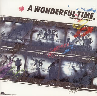 【国内盤CD】沢田研二 ／ A WONDERFUL TIME