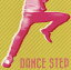 ڹCDܵ  DANCE STEP