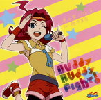 【国内盤CD】「フューチャーカード バディファイト」エンディング主題歌〜Buddy Buddy Fight! ／ 奈々菜パル子(CV:徳井青空)