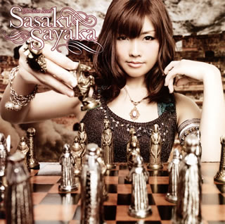 【国内盤CD】【新品】佐咲紗花 ／ Junction heart [CD+DVD][2枚組][初回出荷限定盤(初回限定盤)]