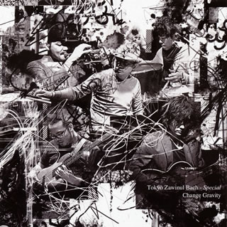 【国内盤CD】【新品】Tokyo Zawinul Bach-Special ／ Change Gravity