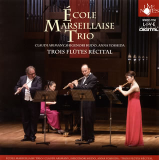 ジャン=ピエール・ランパルの父君は、花の都パリに背を向けて港町マルセイユを生涯離れることはなかった。そのフルート道は"マルセイユ楽派"と呼ばれ、それが本アルバムでのグループ名にもなっている。ランパルが自らの後継者と目していた達人たちの名演は、軽やかで洒脱なフランス音楽の王道を示すもの。(榎)【品番】　WWCC-7750【JAN】　4988071010738【発売日】　2014年03月25日【収録内容】(1)3本のフルートのためのトリオ第5番ト短調op.19(ドゥヴィエンヌ)(2)3本のフルートのためのトリオ ト長調(ベートーヴェン)(3)2本のフルートと通奏低音のためのソナタ ハ長調(J.C.F.バッハ)(4)リゴレット幻想曲op.38(2本のフルートのための)(フランツ&カール・ドップラー)(5)「ターフェルムジーク第2集」〜第2番四重奏曲ニ短調(テレマン)(6)2本のフルートのための魔笛1792年版〜No.17「恋人か女房があればいいが」(モーツァルト)(7)スケルツィーノop.55第6番(アンデルセン)(8)チャルダッシュ(ドップラー)【関連キーワード】エコール・マルセイエーズ・トリオ|工藤重典|エコール・マルセイエーズ・トリオ|クドウシゲノリ|ライヴ・イン・ヨコハマ・2013|3ボンノ・フルートノタメノ・トリオ・ダイ5バン・トタンチョウ・OP0019|3ボンノ・フルートノタメノ・トリオ・トチョウチョウ|2ホンノ・フルートト・ツウソウ・テイオンノタメノ・ソナタ・ハチョウチョウ|リゴレット・ゲンソウキョク・OP0038|ターフェルムジーク・ダイ2シュウ・ダイ2バン・シジュウソウキョク・ニタンチョウ|2ホンノ・フルートノタメノ・マテキ・1792ネンバン・NO17・コイビトカ・ニョウボウガ・アレバ・イイガ|スケルツィーノ・OP0055・ダイ6バン|チャルダッシュ