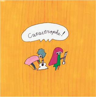 【国内盤CD】【新品】ゆうなり ／ CATASTROPHE!
