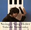 ڹCD  Swinger Song Writer-10th Anniversary Best- [CD+DVD][2]