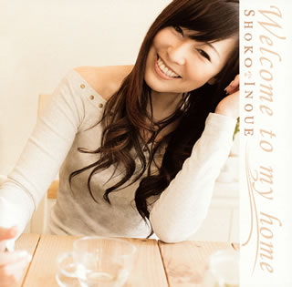 �ڹ�����CD�ۡڿ��ʡ۰�徻�� �� Welcome to my home��25th Anniversary PRIVATE SELECTION��[2����]
