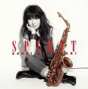 【国内盤CD】【新品】小林香織 / スピリット