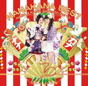 【国内盤CD】【新品】ナナカナ / NANAKANA BEST NANA&KANA-Seventh Party-