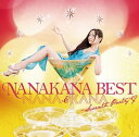 【国内盤CD】【新品】ナナカナ / NANAKANA BEST NANA&KANA-Seventh Party-