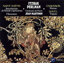 【国内盤CD】【新品】序奏とロンド・カプリチオーソ~フランス・ヴァイオリン名曲集 パールマン(VN) マルティノン / パリo.