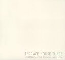 【国内盤CD】「テラスハウス」〜TERRACE HOUSE TUNES