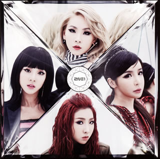 【国内盤CD】2NE1 ／ CRUSH