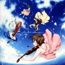 【国内盤CD】【新品】大先生室屋ストリングス / Anison Strings〜弦楽四重奏で聴くランティスの歴史