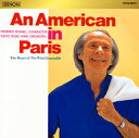 【国内盤CD】【新品】パリのアメリカ人 フェネル / 東京佼成ウインドo.