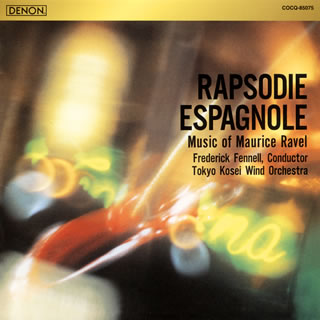 Orchestral Music - 【国内盤CD】【新品】ラヴェル:スペイン狂詩曲 フェネル ／ 東京佼成ウインドo.