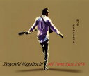 【国内盤CD】長渕 剛 ／ Tsuyoshi Nagabuchi All Time Best 2014 傷つき打ちのめされても，長渕剛。[4枚組]