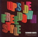【国内盤CD】久保田利伸 ／ Upside Down ／ Free Style CD DVD 2枚組 初回出荷限定盤(初回生産限定盤)