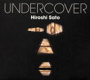 【国内盤CD】【新品】佐藤博 / UNDERCOVER