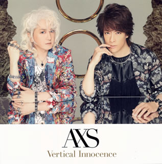 ڹCDۡڿʡaccess  Vertical Innocence