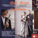 【国内盤CD】【新品】J.S.バッハ&モーツァルト:コンチェルタント ヨナス(OB)