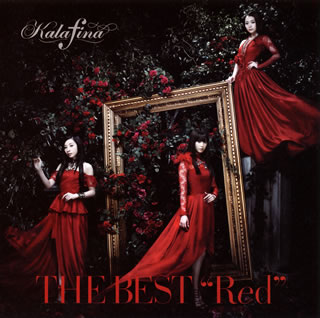 【国内盤CD】Kalafina ／ THE BEST