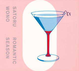 【国内盤CD】【新品】ヲノサトル ／ ロマンティック・シーズン