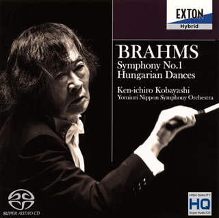 【国内盤CD】【新品】ブラームス:交響曲第1番 ／ ハンガリー舞曲集 小林研一郎 ／ 読売日本so. americanpie-10698332 あめりかん・ぱい パッケージ画像