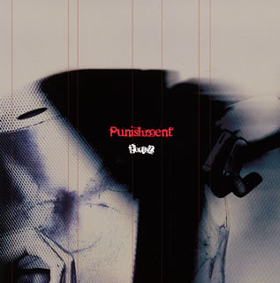 【国内盤CD】RevleZ ／ Punishment [CD+DVD][2枚組]