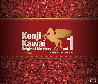 【国内盤CD】Kenji Kawai Original Masters vol.1〜NHKスペシャル〜 ／ 川井憲次[3枚組]