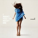 【国内盤CD】【新品】AI ICHIKAWA / I WANT YOU TO WANT ME