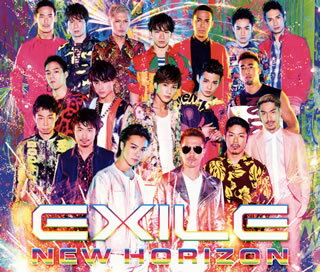 【国内盤CD】EXILE ／ NEW HORIZON [CD+DVD][3枚組]