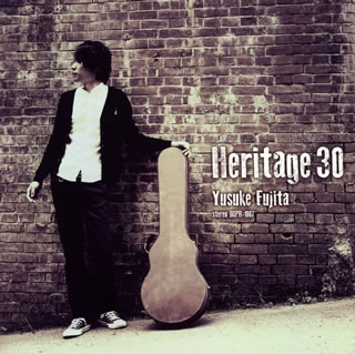 【国内盤CD】【新品】フジタユウスケ ／ Heritage 30
