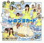 ڹCDAKB48  Υץ饫(Type B) [CD+DVD][2]