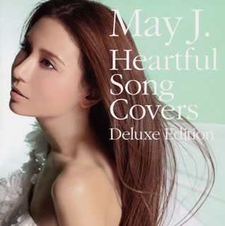 【国内盤CD】【新品】May J. ／ Heartful Song Covers-Deluxe Edition- CD DVD 2枚組