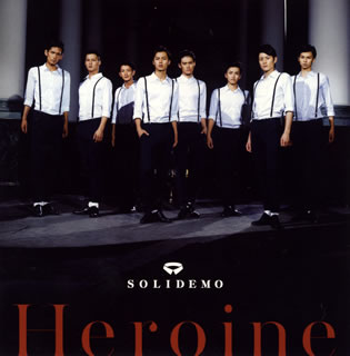 【国内盤CD】SOLIDEMO ／ Heroine [CD+DVD][2枚組]