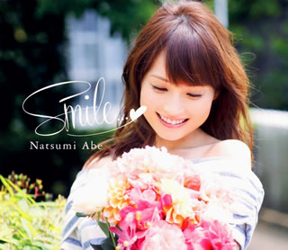 【国内盤CD】安倍なつみ ／ Smile...[CD+DVD][2枚組]