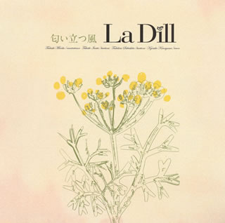 ڹCDΩ La Dill