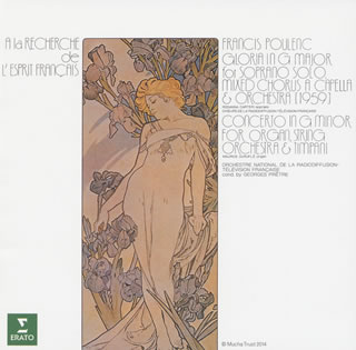 �ڹ�����CD�ۡڿ��ʡۥס����:�������ꥢ �� ���륬�󡤸��ڤȥƥ���ѥˤΤ���ζ��նʥ�ûĴ �ץ졼�ȥ� �� �ե�󥹹�Ω������o.&cho. ¾