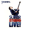 【国内盤CD】高中正義 ／ SUPER STUDIO LIVE!