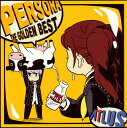 【国内盤CD】【新品】「ペルソナストーカー倶楽部」~PERSORA-THE GOLDEN BEST-