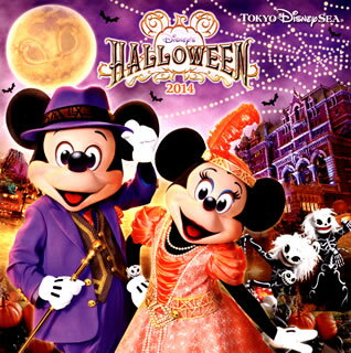 【国内盤CD】東京ディズニーシー(R)ディズニー・ハロウィーン 2014