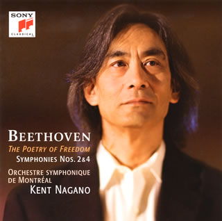 Composer: Ta Line - 【国内盤CD】【新品】ベートーヴェン:交響曲第2番&第4番 ケント・ナガノ ／ モントリオールso.